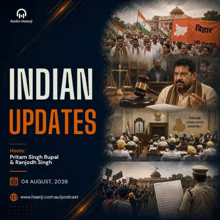 04 Aug Indian News Bulletin: Prashant Kishor Win, Brij Bhushan Verdict