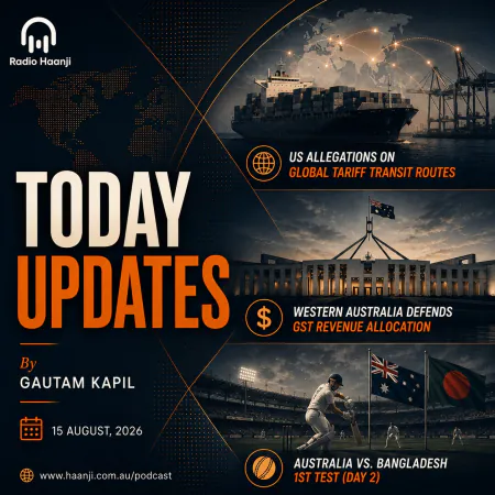 15 Aug - Today Updates - US Tariff Route Crackdown, Supreme Court Ruling on Comedians & Australia News - Gautam Kapil