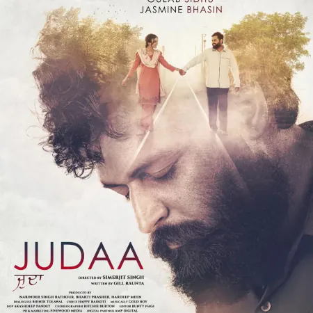 Judaa (2026): Punjabi Movie Release Date, Cast & Story