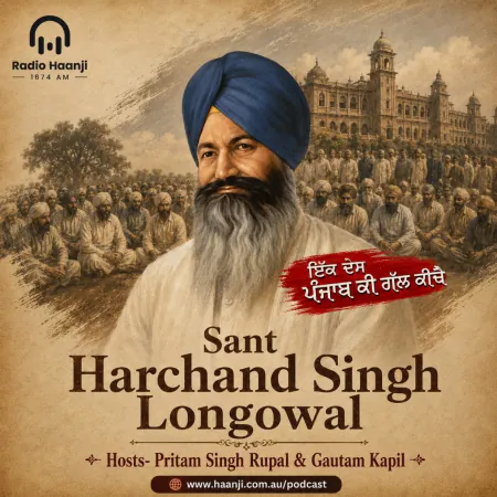 Sant Harchand Singh Longowal: Life, Punjab Accord & Political Legacy - Gautam Kapil