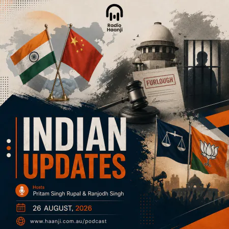 26 Aug - Indian Updates - Doval Meets Wang Yi and Ram Rahim Furlough - Pritam Singh Rupal