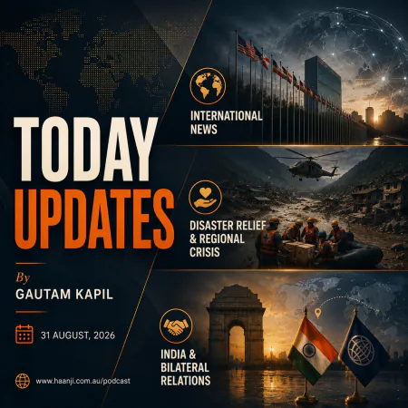 31 Aug - Today Updates - Nepal Flood Crisis, SCO Summit & Global Headlines - Gautam Kapil