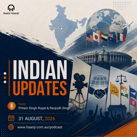 31 Aug - Indian Updates - Punjab Groundwater & Bhagwant Mann Documentary - Pritam Singh Rupal