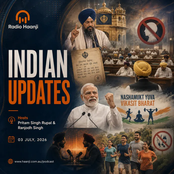 03 Aug - Indian Updates - Punjab Assembly Session Heated Debates and Political Maneuvers - Pritam Singh Rupal