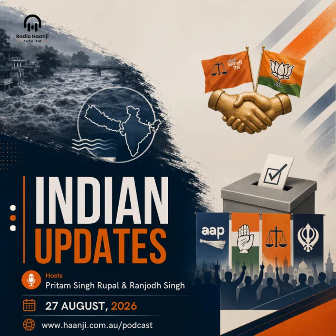 27 Aug - Indian Updates - Nepal Floods Alert & Punjab Politics - Pritam Singh Rupal