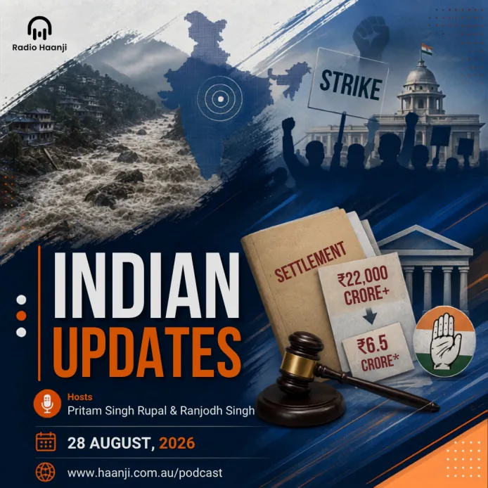 28 Aug - Indian Updates - Nepal Flood Tragedy, Punjab Maha Hartal, and Crucial Delimitation Concerns - Pritam Singh Rupal