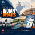 16 Sept - Indian Updates - Modi Tax Row on UPI, Congress Unity Test & Kishau Dam Pact - Pritam Singh Rupal
