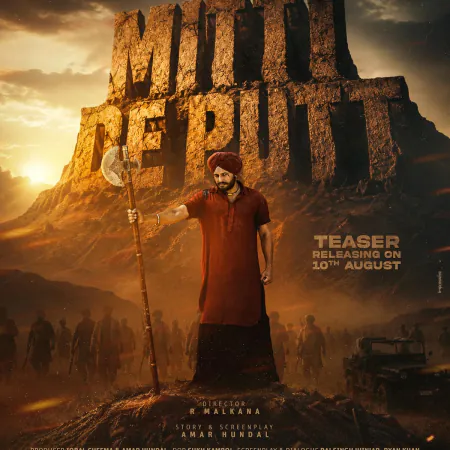 Mitti De Putt (2026) Punjabi Movie: Release Date, Cast & Plot Details