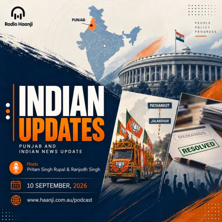 10 Sept - Indian Updates - Punjab 2027 Election Strategy & Political Shifts - Pritam Singh Rupal & Ranjodh Singh