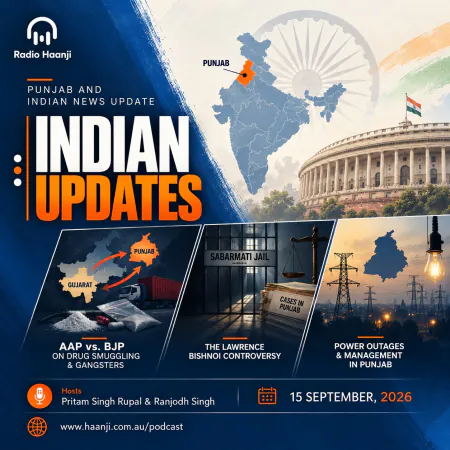 15 Sept - Indian Updates - Punjab Drug Politics, Lawrence Bishnoi Row - Pritam Singh Rupal