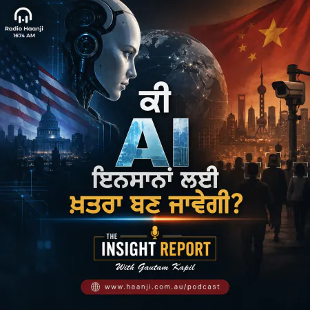 Global AI Cold War: The Insight Report on Tech Rivalry