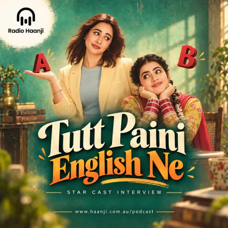 Tutt Paini English Ne - Star Cast Interview - Gautam Kapil