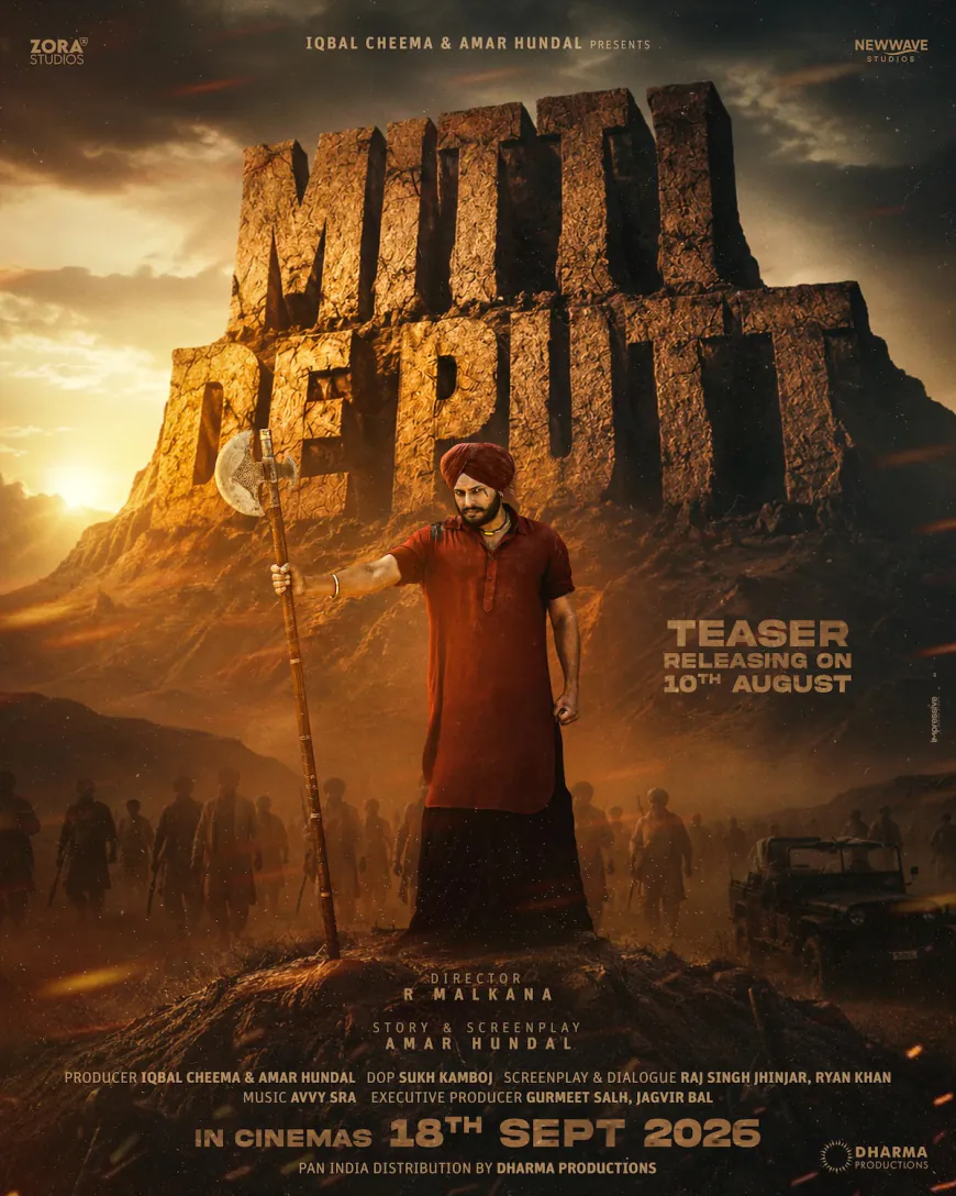 Mitti De Putt (2026) Punjabi Movie: Release Date, Cast & Plot Details