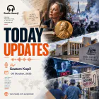 09 Oct - Today Updates - High Court Coal Halt, AI Election Warning & Doctors Strike - Gautam Kapil