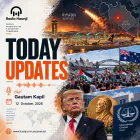 12 Oct - Riyadh Airport Attack, Global Protests & Sports Updates - Gautam Kapil