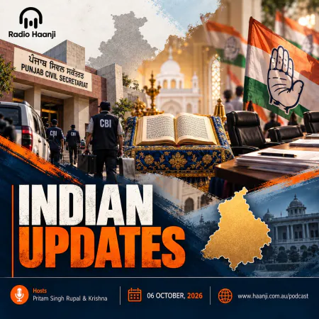 07 Oct - Indian Updates - CBI Raids, Punjab Politics Heat Up - Pritam Singh Rupal