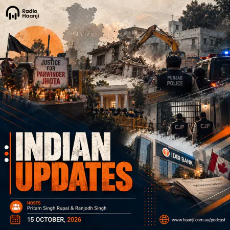 15 Oct - Parwinder Jhota Case & Punjab Law Enforcement Analysis - Pritam Singh Rupal & Ranjodh Singh
