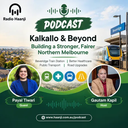 We Are Here to Replace Them - Payal Tiwari - Gautam Kapil