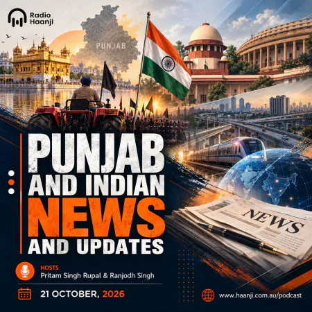 21 Oct - Indian Updates - Amit Shah Punjab Visit, Mansa Drug Protests, and Bhagwant Mann Airport Controversy - Pritam Singh Rupal