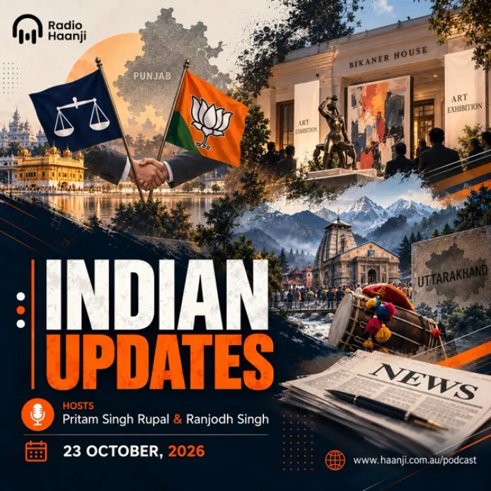 23 Oct - Indian Updates - Amit Shah Predicts 2027 Punjab Alliance - Pritam Singh Rupal