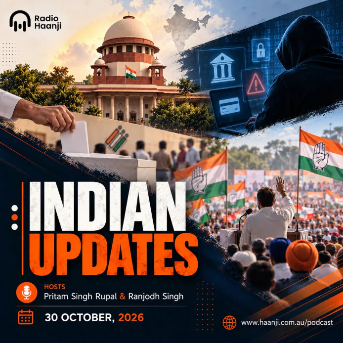 30 Oct -Indian Updates - ਡਿਜੀਟਲ ਠੱਗੀ 'ਤੇ ਬੈਂਕਾਂ ਦੀ ਜਵਾਬਦੇਹੀ ਤੈਅ - Pritam Singh Rupal