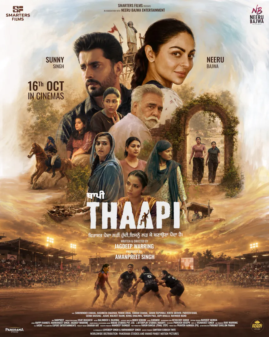 Thaapi Punjabi Movie: Cast, Story, Release Date & Kabaddi Drama